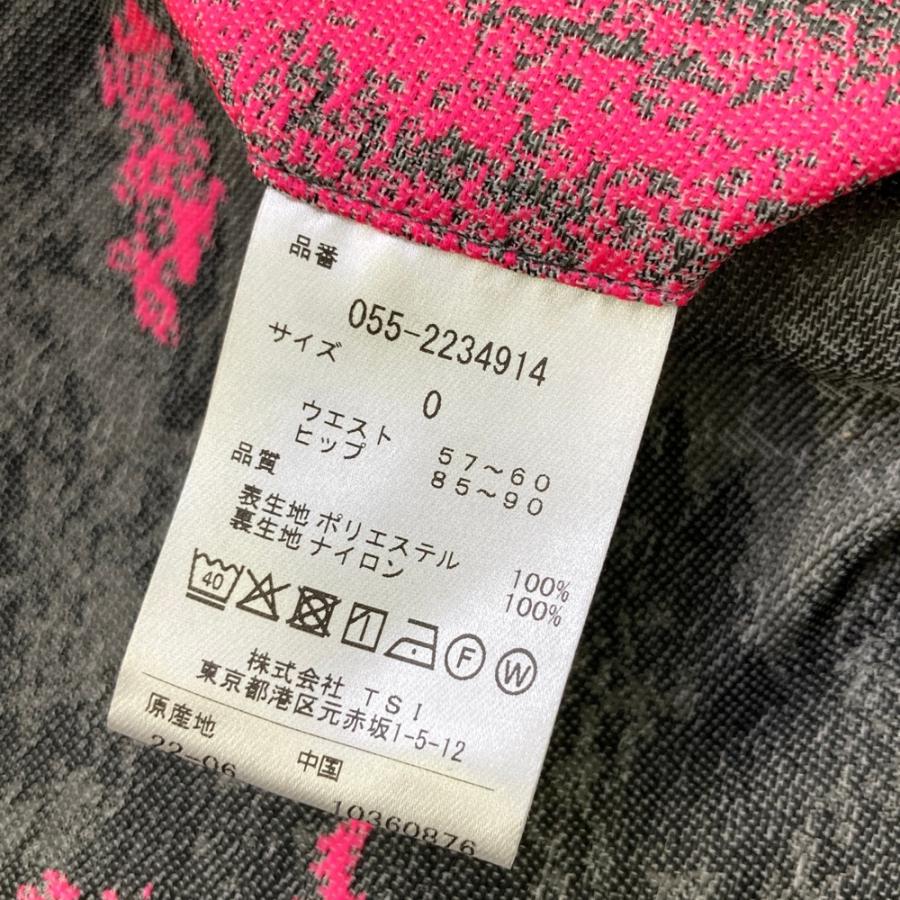 PEARLY GATES（パーリーゲイツ） 【新品】PEARLY GATES 055-2234914