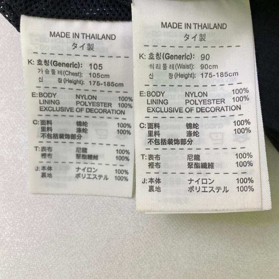 NIKE GOLF ナイキゴルフ 多機能 レインウェア セットアップ