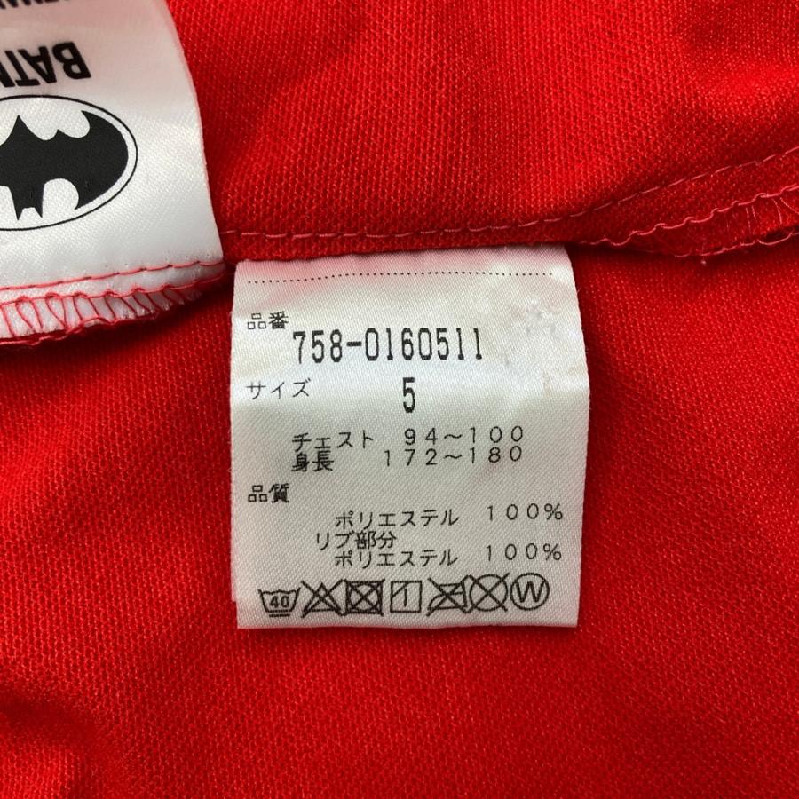 MASTER BUNNY EDITION マスターバニーエディション ×BATMAN 10