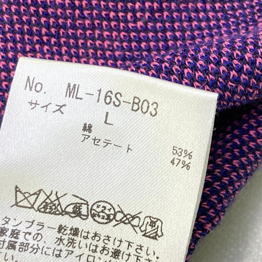 MARK\u0026LONA マークアンドロナ  Vネック ニットセーター 迷彩柄 カモフラ ブルー系 L ゴルフウェア メンズの画像