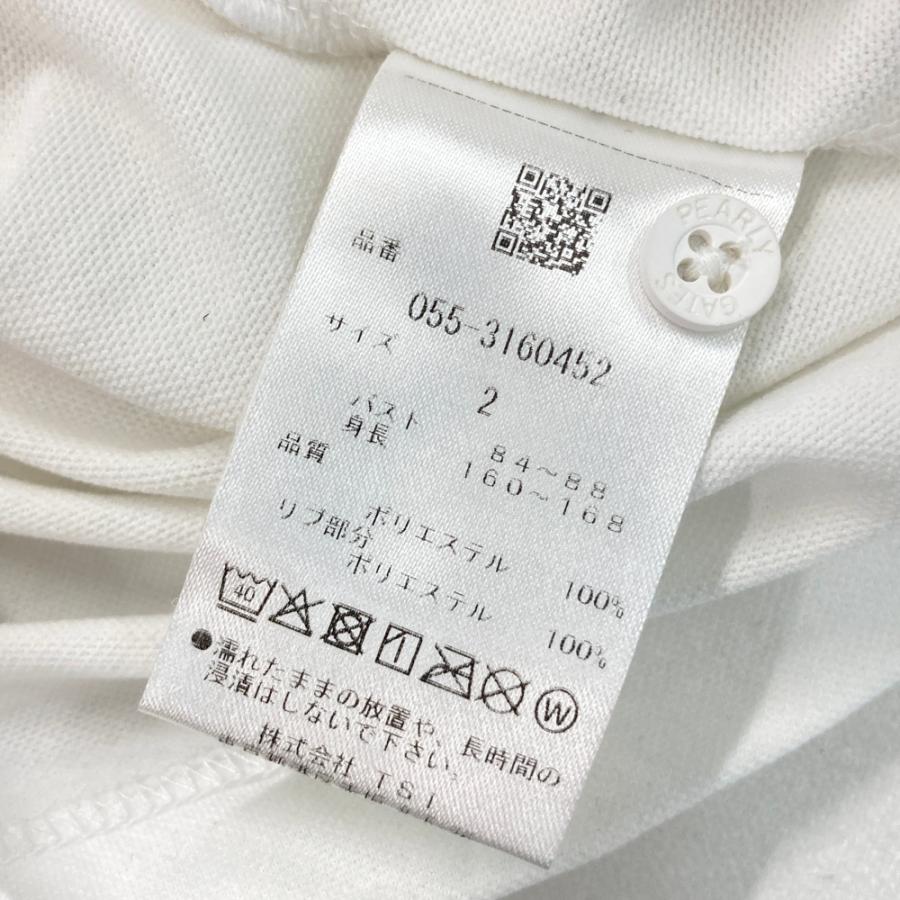 PEARLY GATES（パーリーゲイツ） 2023年モデル 半袖ポロシャツ