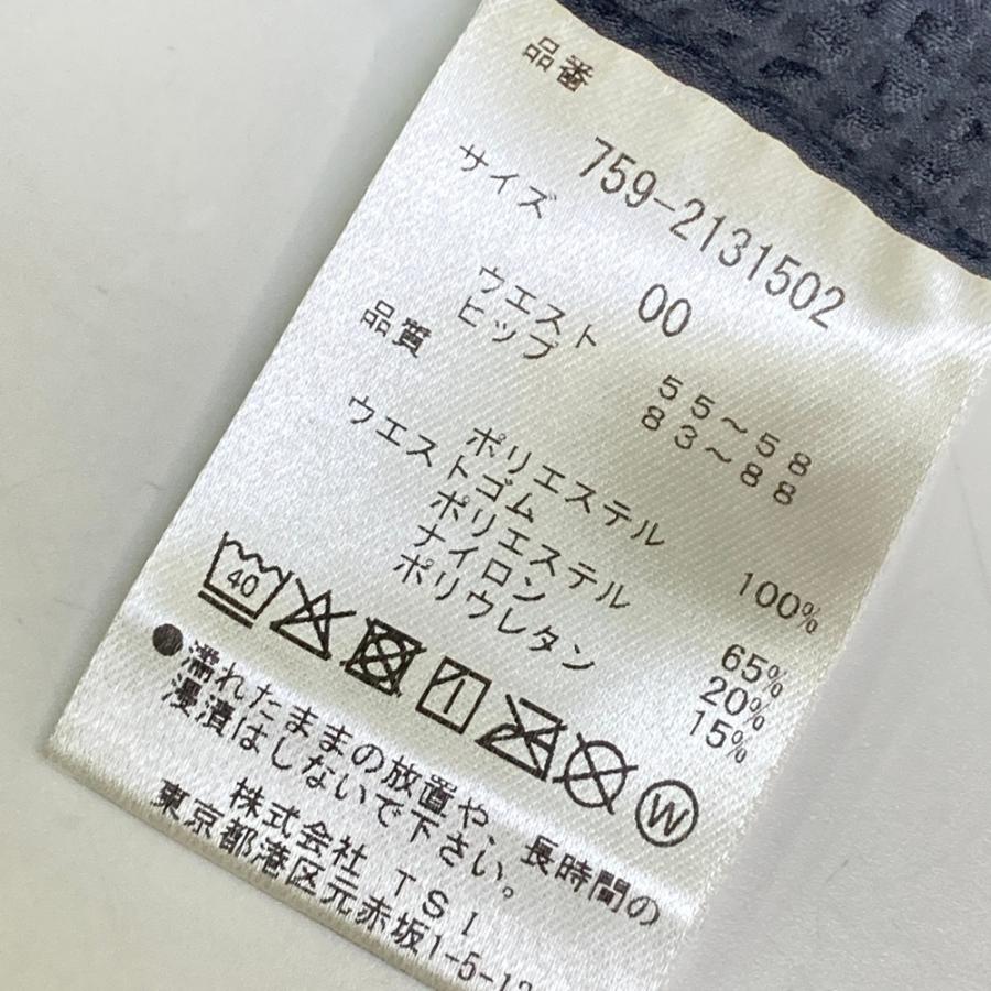 MASTER BUNNY EDITION マスターバニーエディション  シアサッカー パンツ  ブラック系 00 ゴルフウェア レディースの画像