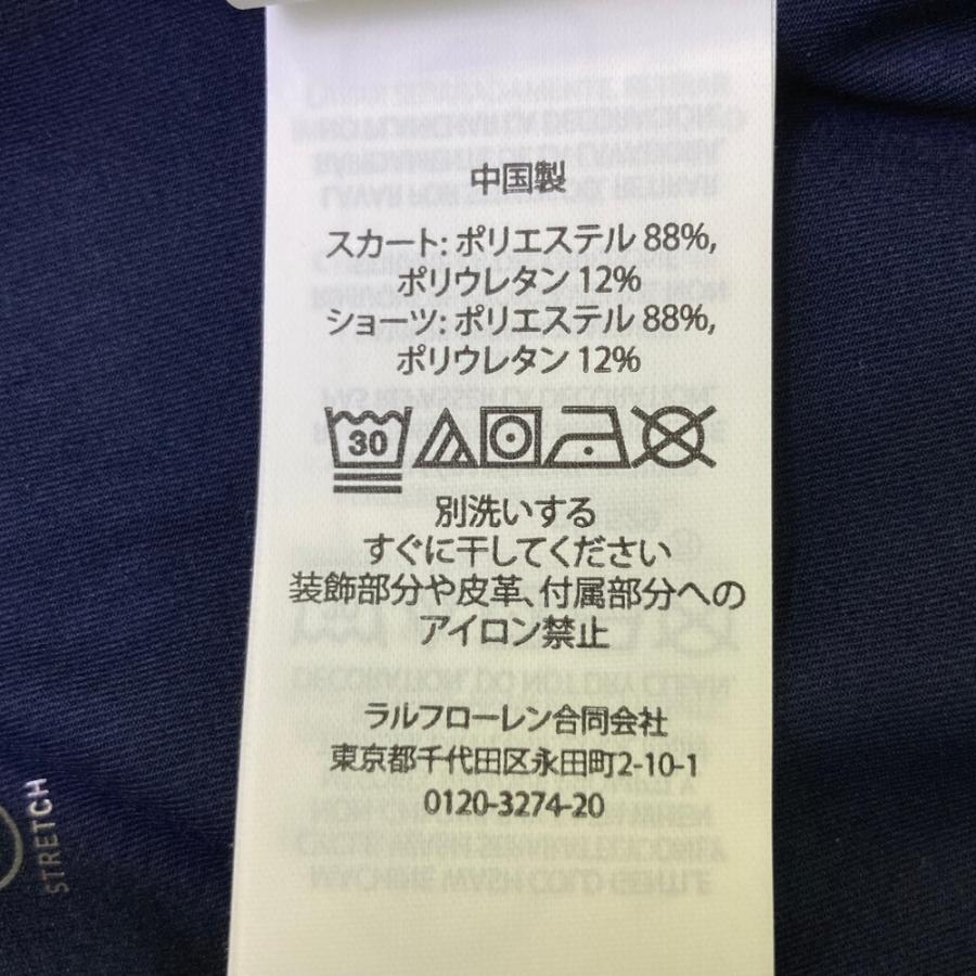 RLX ラルフローレン インナー付ストレッチスカート ネイビー系 S