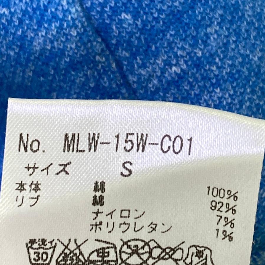 MARK&LONA（マークアンドロナ） 裏起毛 フルジップパーカー ブルー系 S