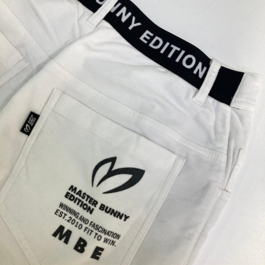 MASTER BUNNY EDITION（マスターバニーエディション） ストレッチ
