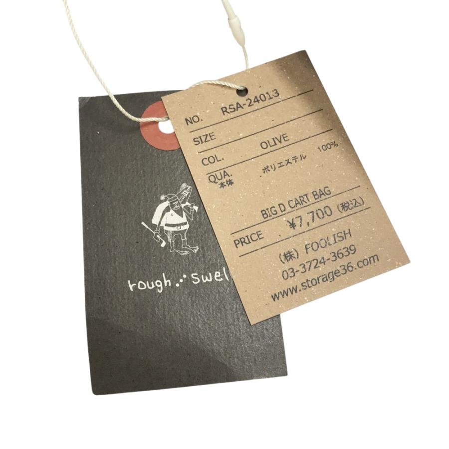 新品】ROUGH&SWELL ラフアンドスウェル カートバッグ カーキ系 ゴルフ