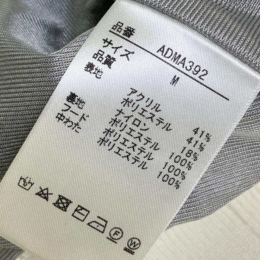 未使用　アドミラル　Ｌ ADMIRAL アドミラル 2023年モデル 裏地付 ニット ジップパーカー
