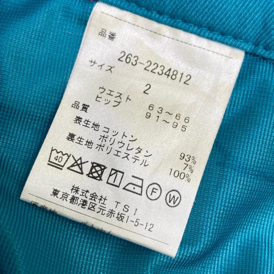 JACK BUNNY ジャックバニー インナー付き ストレッチスカート ブルー系