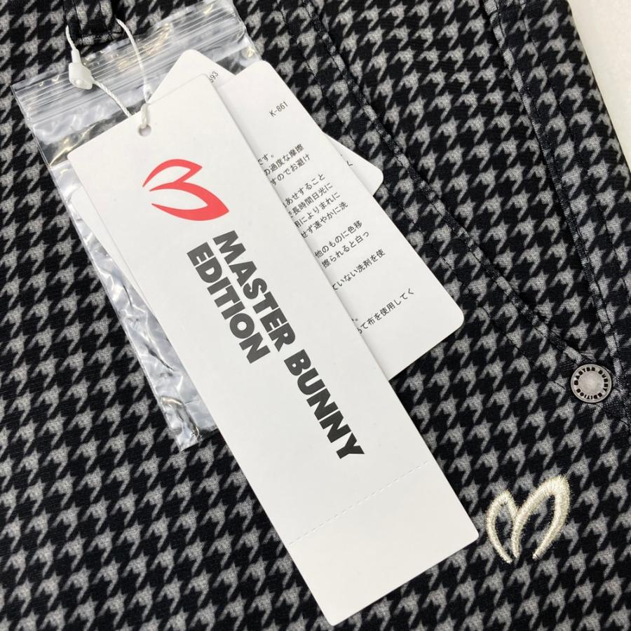 新品】MASTER BUNNY EDITION マスターバニーエディション 裏起毛  