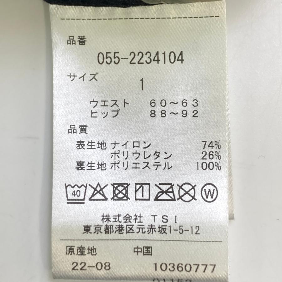 PEARLY GATES パーリーゲイツ  裏メッシュ ナイロン ストレッチスカート カモフラ調 総柄 カーキ系 1 ゴルフウェア レディースの画像