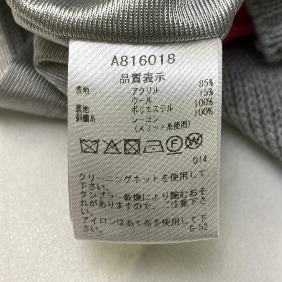 archivio（アルチビオ） 裏地付 ウール混 ニットスカート グレー系 38