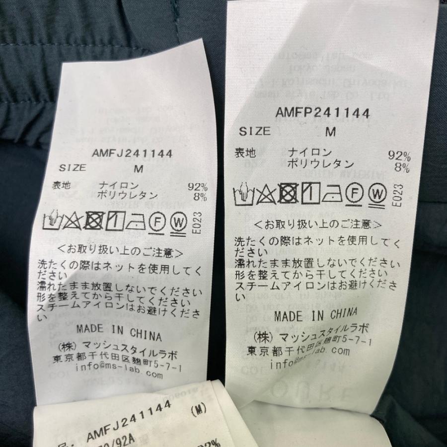 AOURE アウール AMFP241144 AMFJ241144 セットアップ テーラード