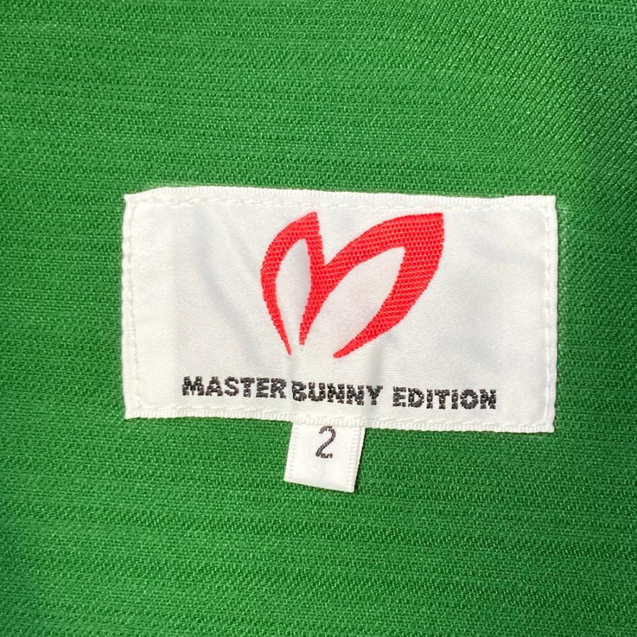 MASTER BUNNY EDITION マスターバニーエディション 2025年モデル