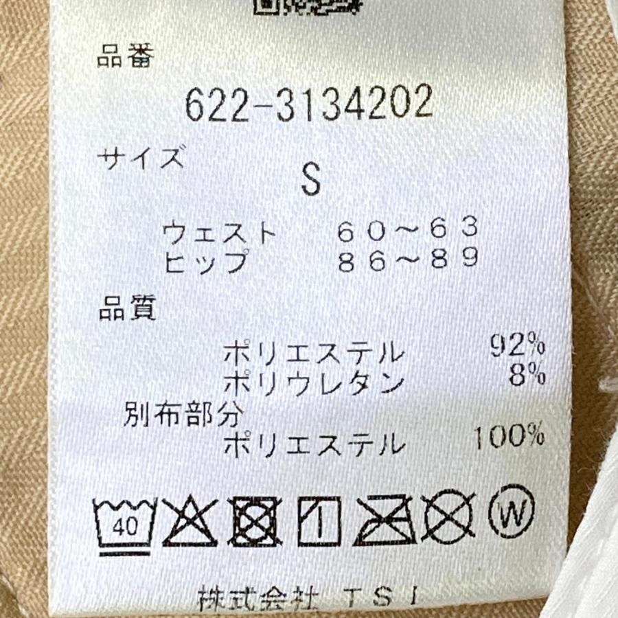PING ピン スカート ホワイト系 S ゴルフウェア レディース : ブランド