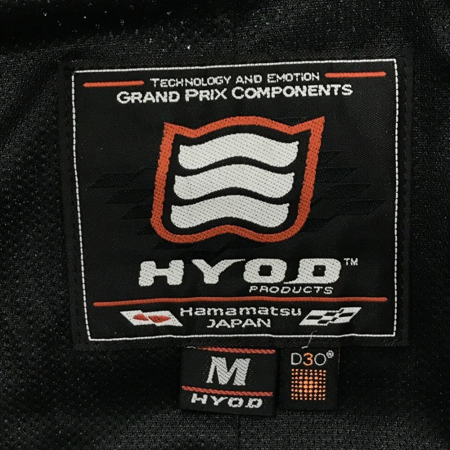 HYOD ヒョウドウ D3044.5 パンチングレザー レーシングスーツ  ブラック系 M バイクウェア メンズの画像