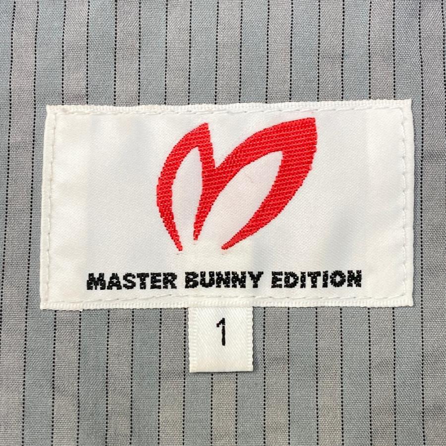 MASTER BUNNY EDITION マスターバニーエディション 2025年モデル