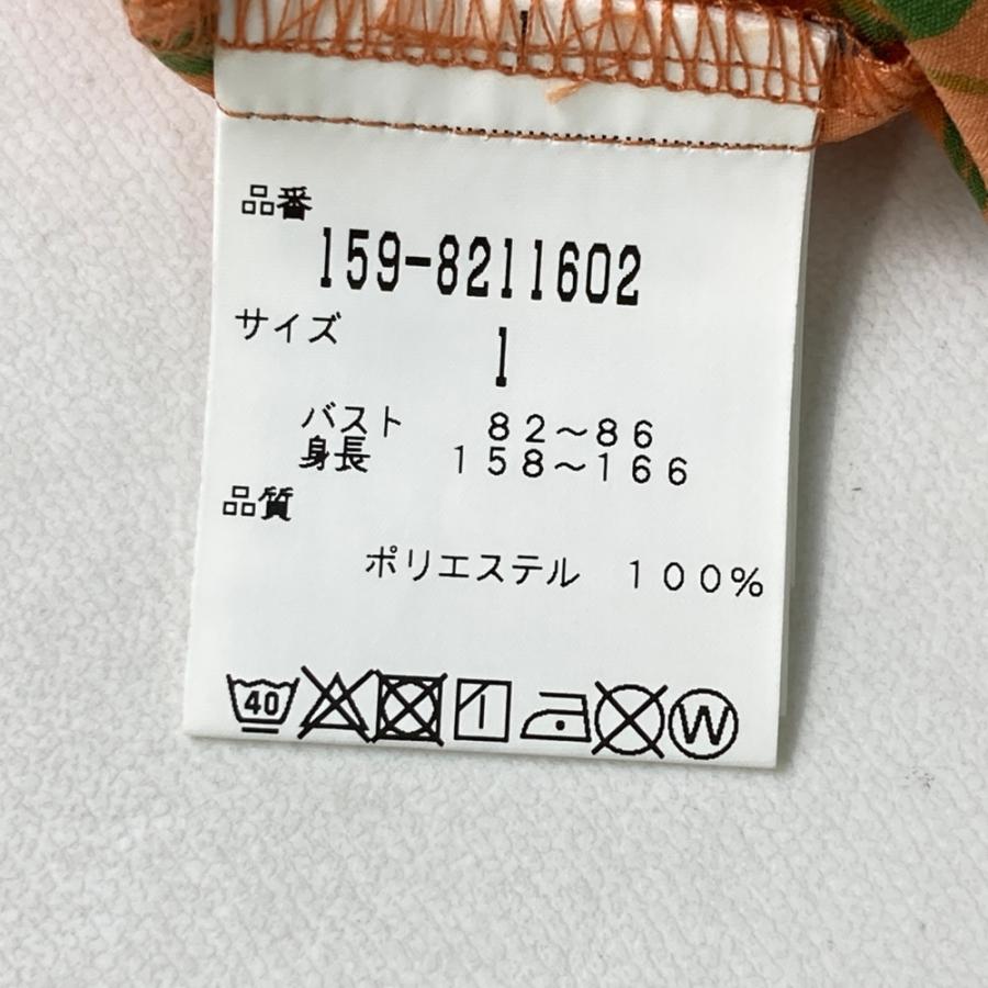 MASTER BUNNY EDITION マスターバニーエディション 半袖シャツ 総柄