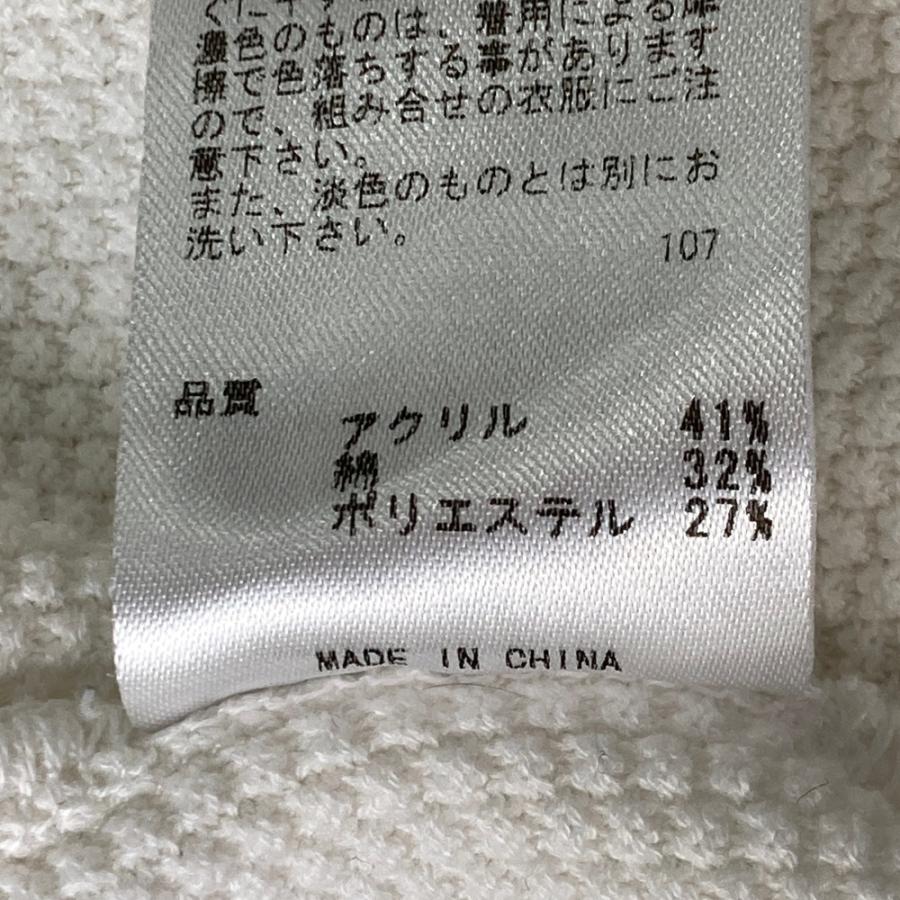 23区GOLF ニジュウサンクゴルフ ウール ニットセーター ホワイト 1 23区GOLF ニジュウサンクゴルフ ハーフジップ ニットセーター