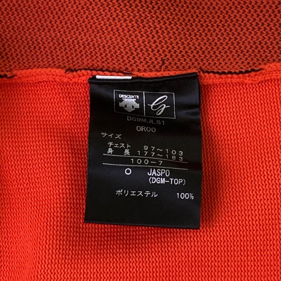 DESCENTE GOLF デサントゴルフ Vネック ニットベスト オレンジ系 O
