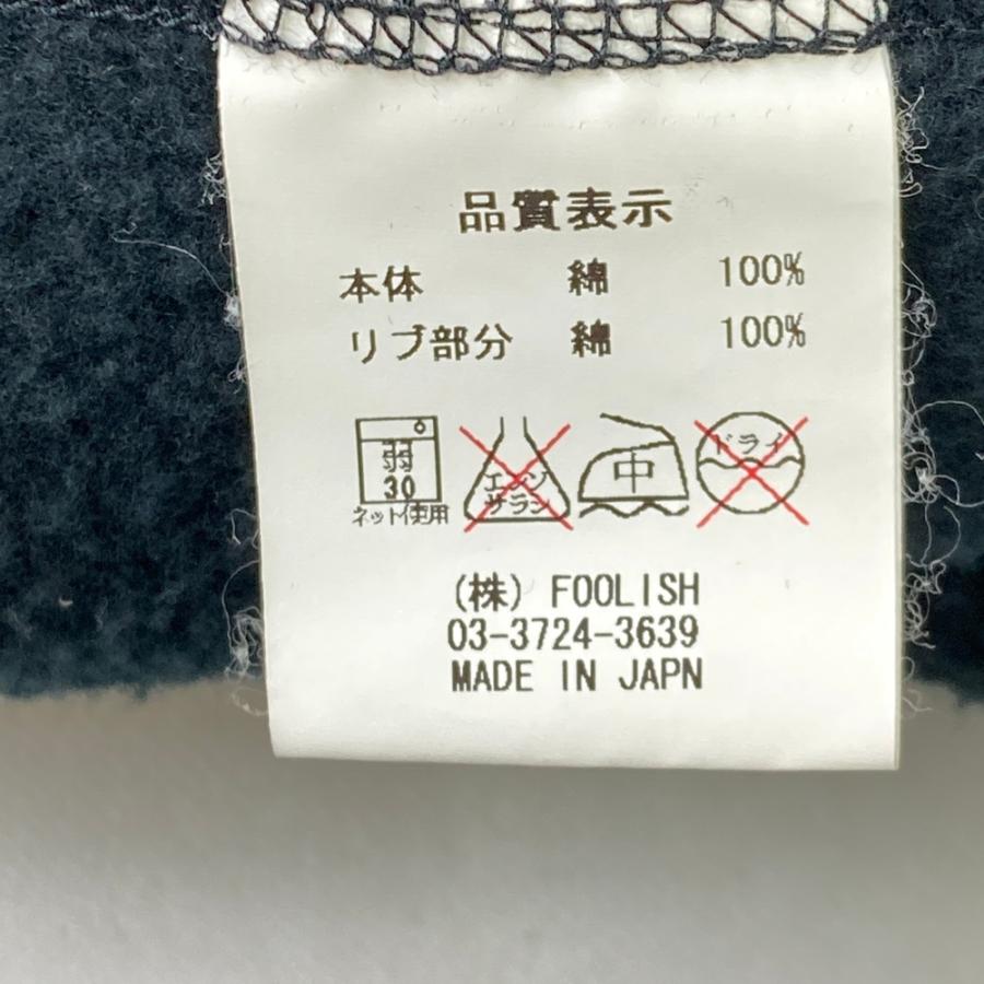 Rough & Swell スタジャン ネイビー/ホワイト M Rough & Swell スタジャン ネイビー/ホワイト M Rough & Swell