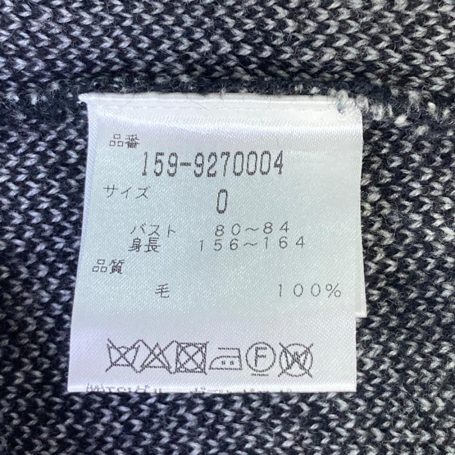 MASTER BUNNY EDITION マスターバニーエディション 長袖 ニット