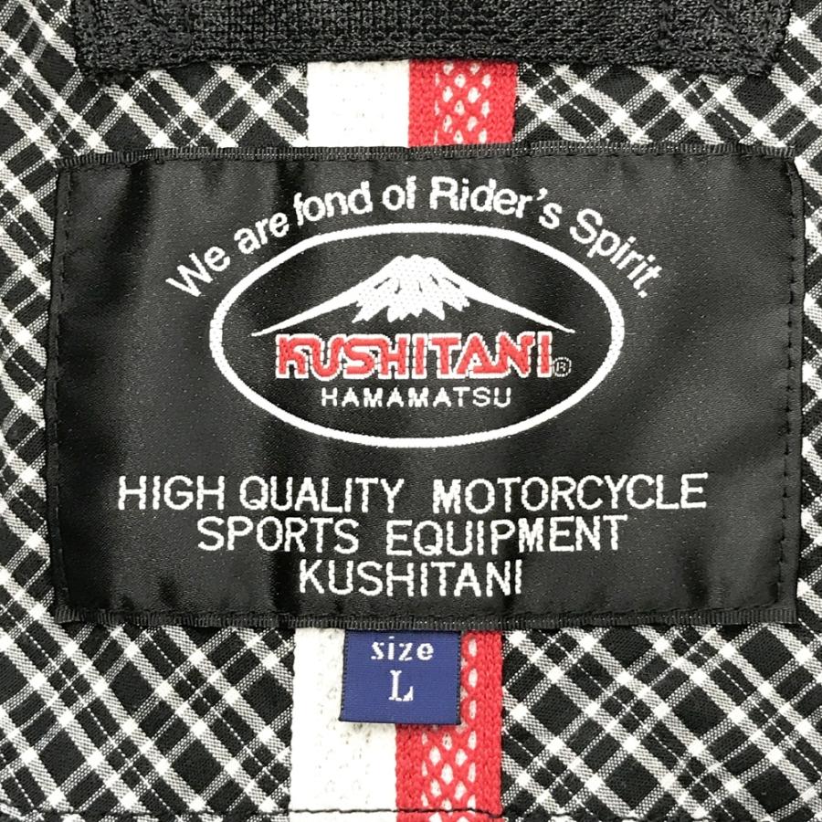 KUSHITANI クシタニ K-2401 エアーコンテンドジャケット