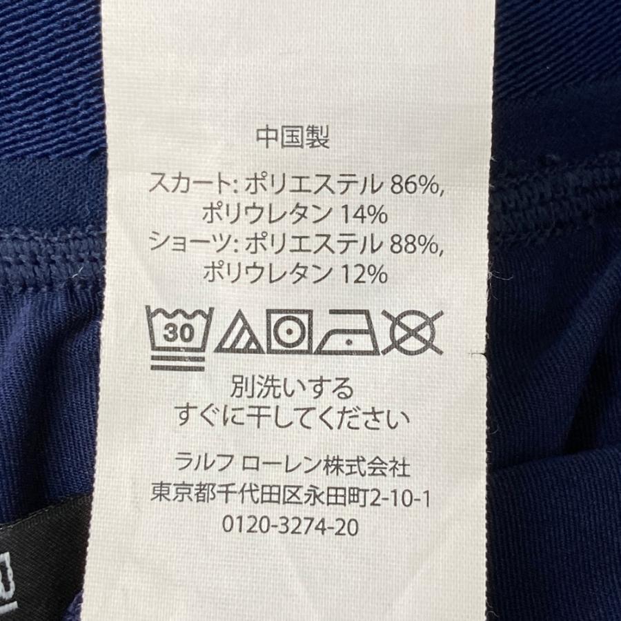 RLX ラルフローレン インナー付スカート プリーツ切替 ネイビー系 XS