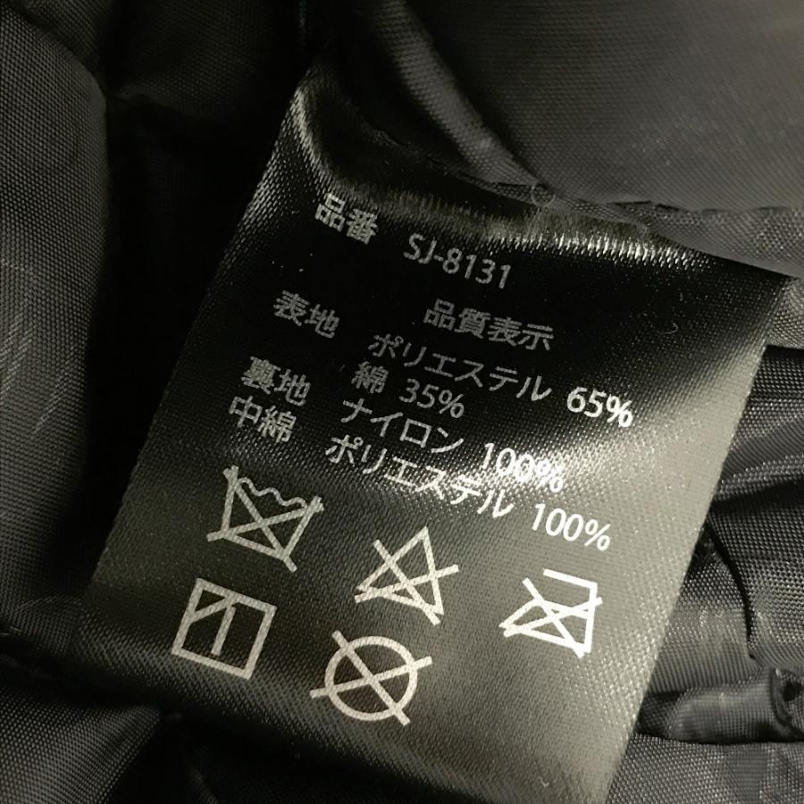 SIMPSON シンプソン SJ-8131 ウインター コットンジャケット