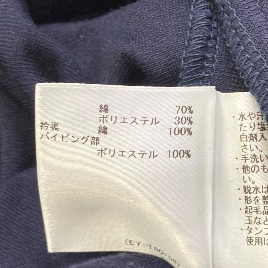 Munsingwear（マンシングウェア） ベロアジップジャケット ネイビー系