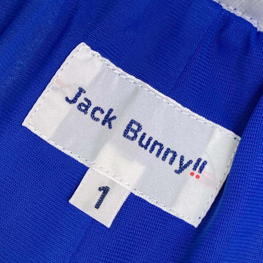 ブルー スカート 1サイズM ジャックバニー レディース ゴルフウェア 新品 JACK BUNNY ジャックバニー インナー付スカート ブルー系 1
