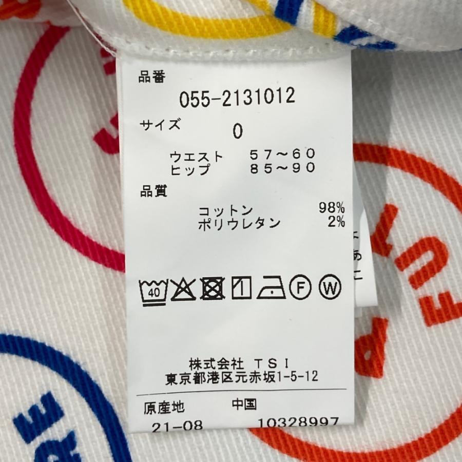 PEARLY GATES（パーリーゲイツ） 055-2131012 ストレッチパンツ FUTURE