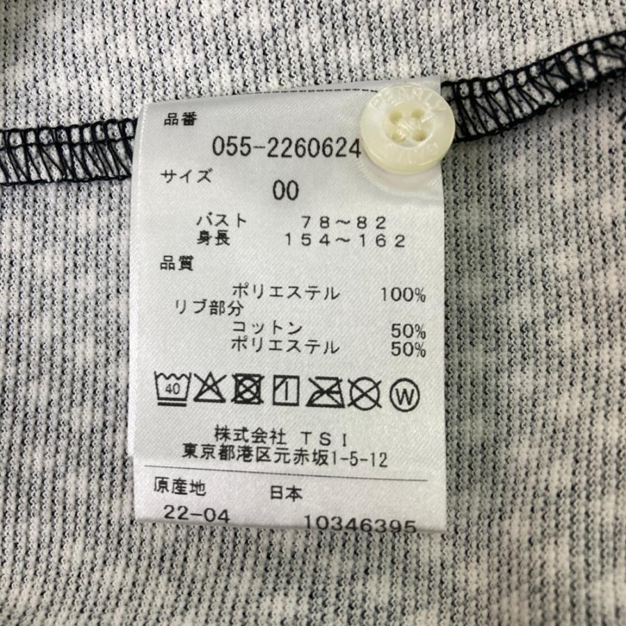 PEARLY GATES（パーリーゲイツ） 【新品】PEARLY GATES 055-2260624