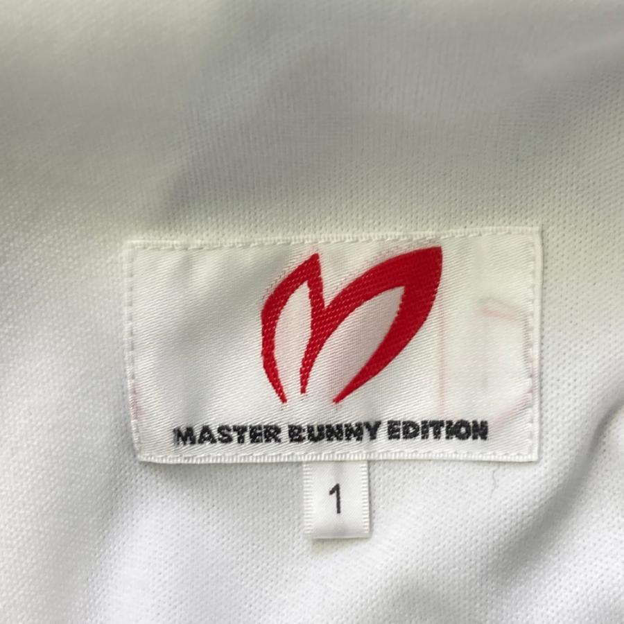 MASTER BUNNY EDITION マスターバニーエディション ジップジャケット