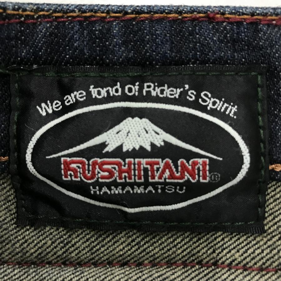 クシタニ（KUSHITANI） ×EDWIN KBK05 デニムパンツ ライディングパンツ