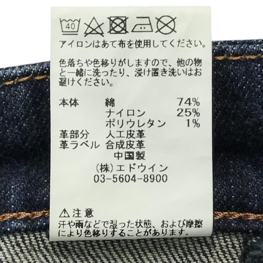 クシタニ（KUSHITANI） ×EDWIN KBK05 デニムパンツ ライディングパンツ
