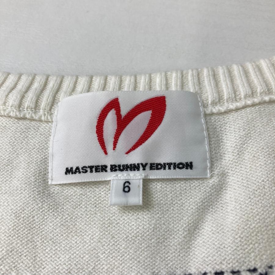 マスターバニーエディション　4/M カシミヤ混　ニットベスト　ホワイト マスターバニーエディション 4/M カシミヤ混 ニットベスト