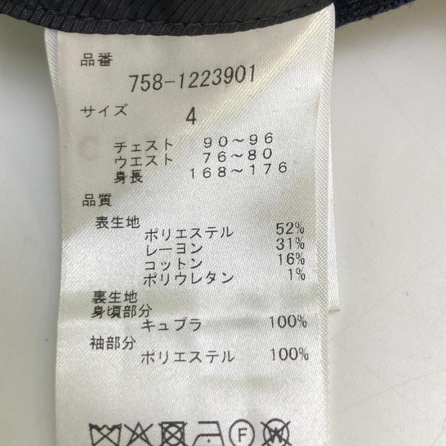 MASTER BUNNY EDITION マスターバニーエディション テーラード