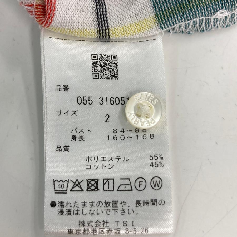 サイズ：2 PEARLY GATES パーリーゲイツ 2023年モデル ノースリーブ ポロシャツ チェック柄 ホワイト系 [240101536731] ゴルフウェア レディース ストスト PEARLY GATES（パーリーゲイツ） 2023年モデル ノースリーブ