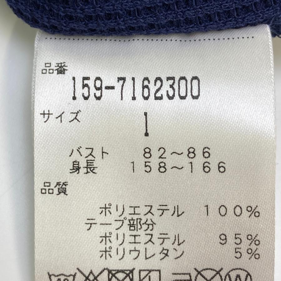 MASTER BUNNY EDITION（マスターバニーエディション） 長袖ジップ