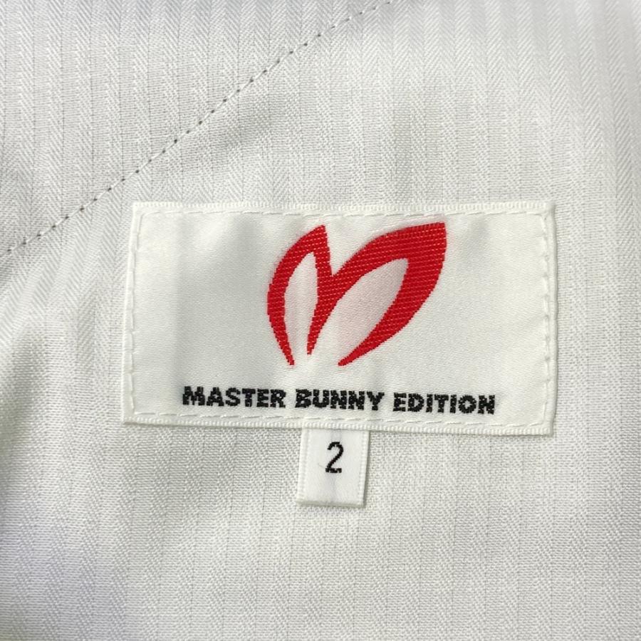 MASTER BUNNY EDITION（マスターバニーエディション） 【新品】MASTER
