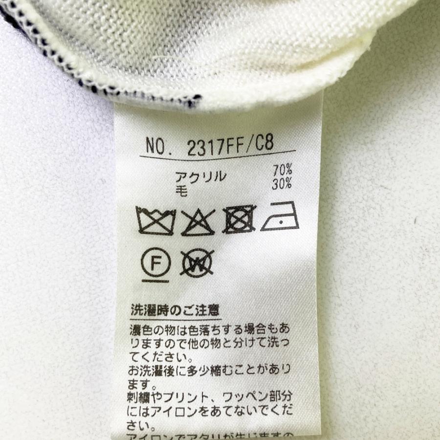 新品】AND PER SE アンパスィ 長袖ニットセーター ウール混 ボーダー