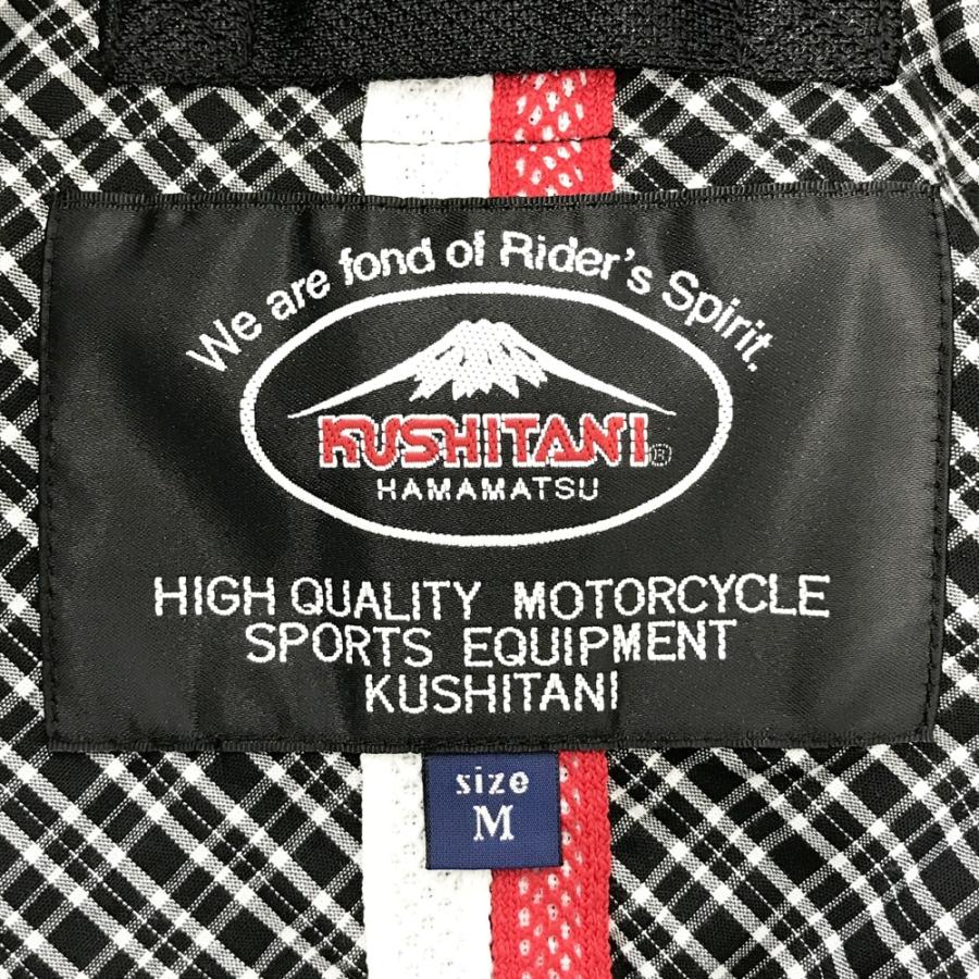 KUSHITANI クシタニ K-2438 AIR CONTEND JACKET エアーコンテンド