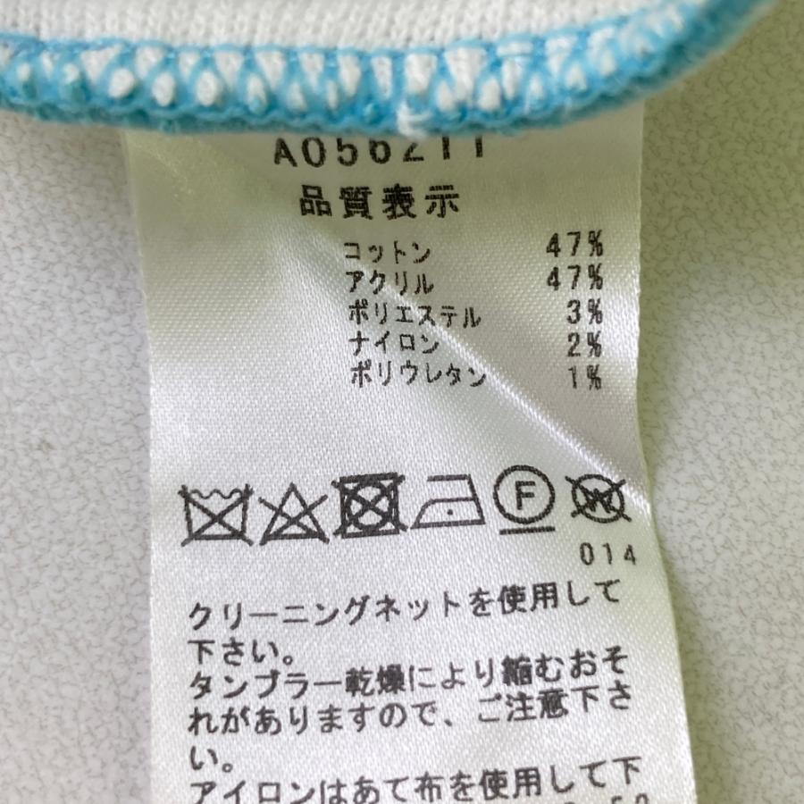 【新品】アルチビオ ニットスカート ブルー Mサイズ ARCHIVIO アルチビオ ニットスカート ストライプ柄 ブルー系 38