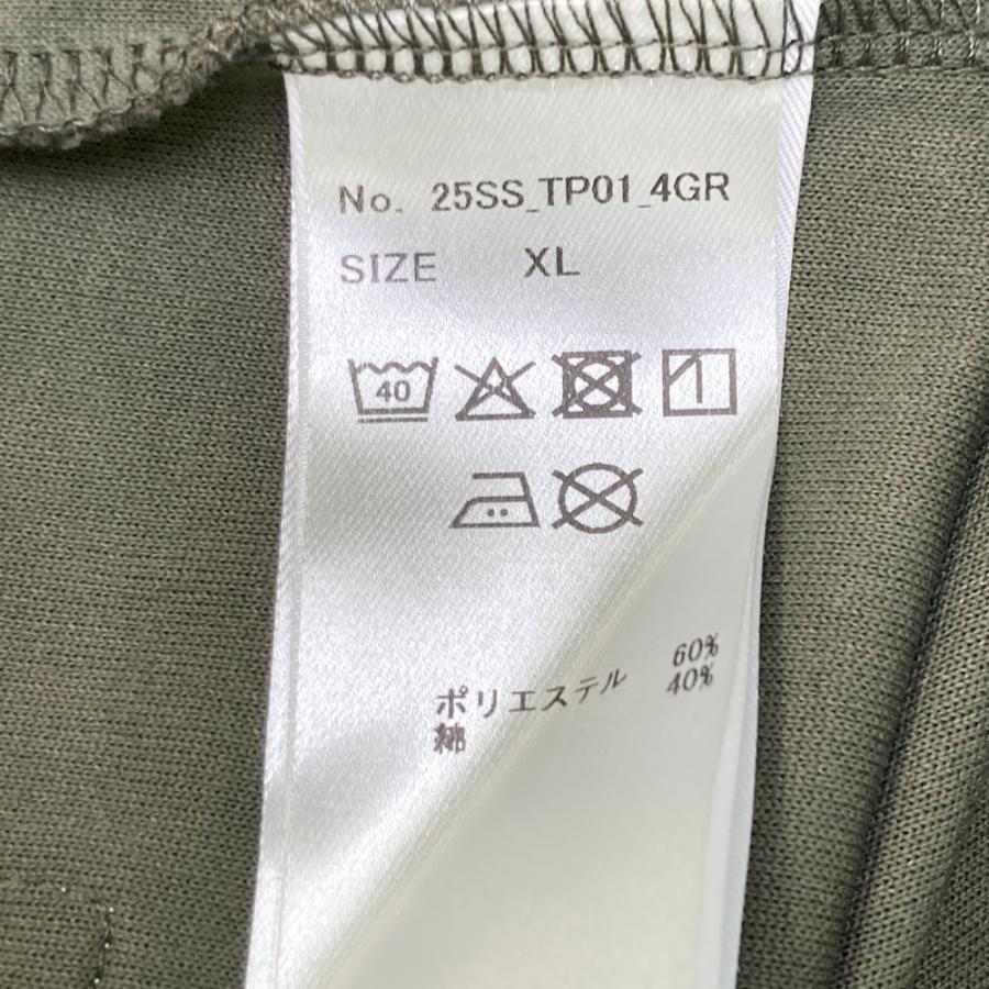 美品】RUFFLOG ラフロッグ 半袖モックネックTシャツ グレー系 XL