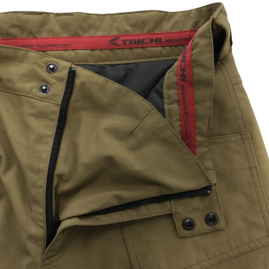 RS TAICHI アールエスタイチ RSY549 WP カーゴ オーバーパンツ カーキ