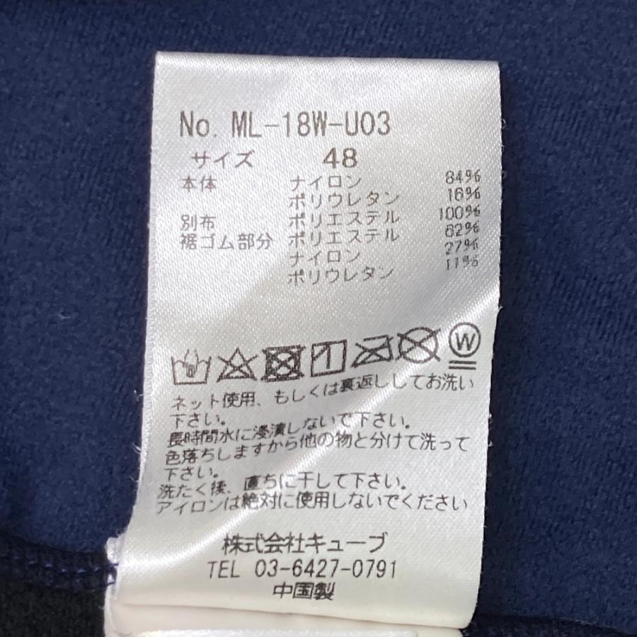 MARK&LONA（マークアンドロナ） ジップ 長袖Tシャツ 裏起毛 ネイビー系