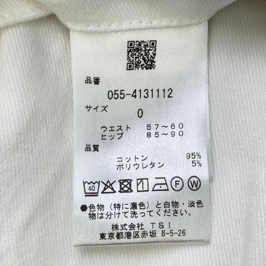 PEARLY GATES パーリーゲイツ 2024年モデル ストレッチパンツ  ホワイト系 0 ゴルフウェア レディースの画像