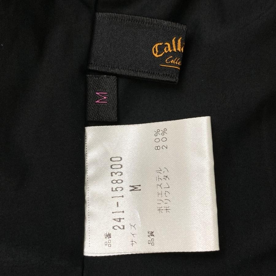 CALLAWAY キャロウェイ ロゴストーン付 ライン切替 長袖ジャケット