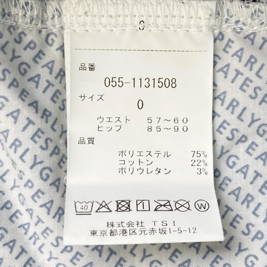 PEARLY GATES（パーリーゲイツ） ストレッチパンツ クジラ 英字 ロゴ総