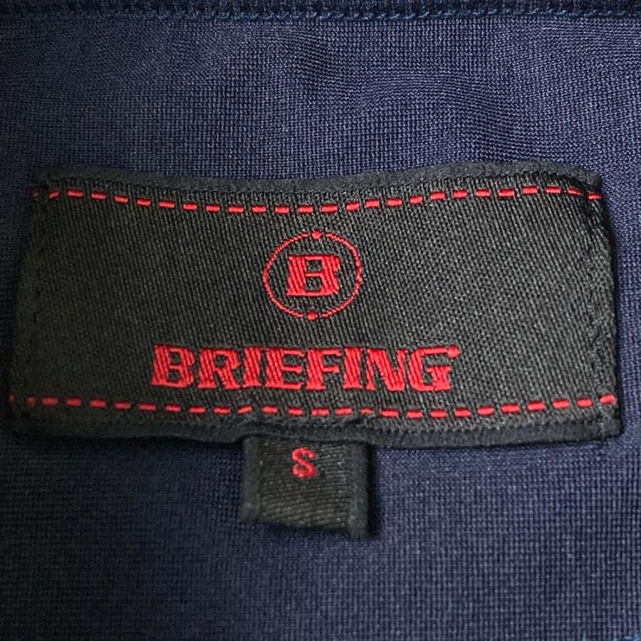 BRIEFING モックネック　ネイビー　サイズS BRIEFING モックネック メンズ BRIEFING GOLF ブリーフィング